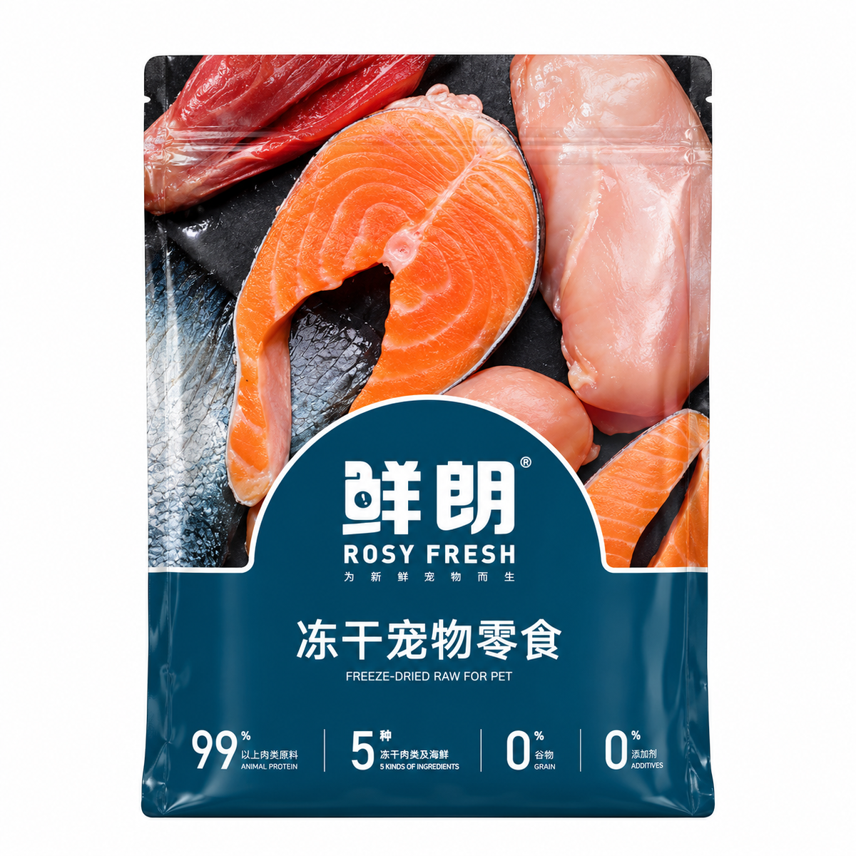 Rosy Fresh Freeze-Dried Raw for Pet *30G