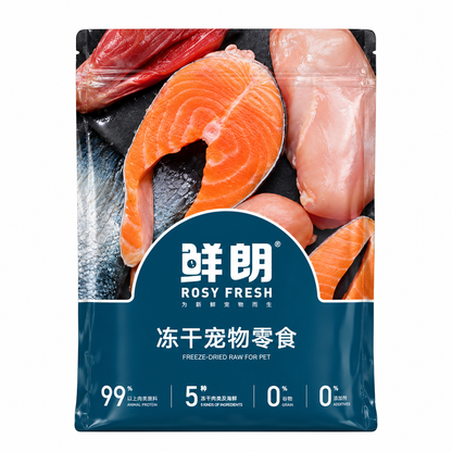Rosy Fresh Freeze-Dried Raw for Pet *30G