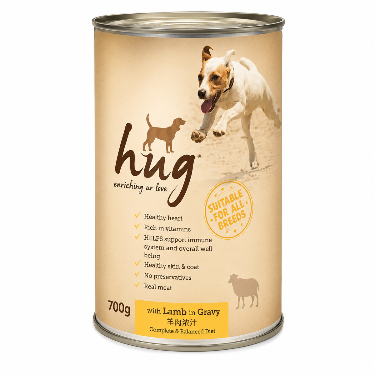 Hug Canned Food *700G