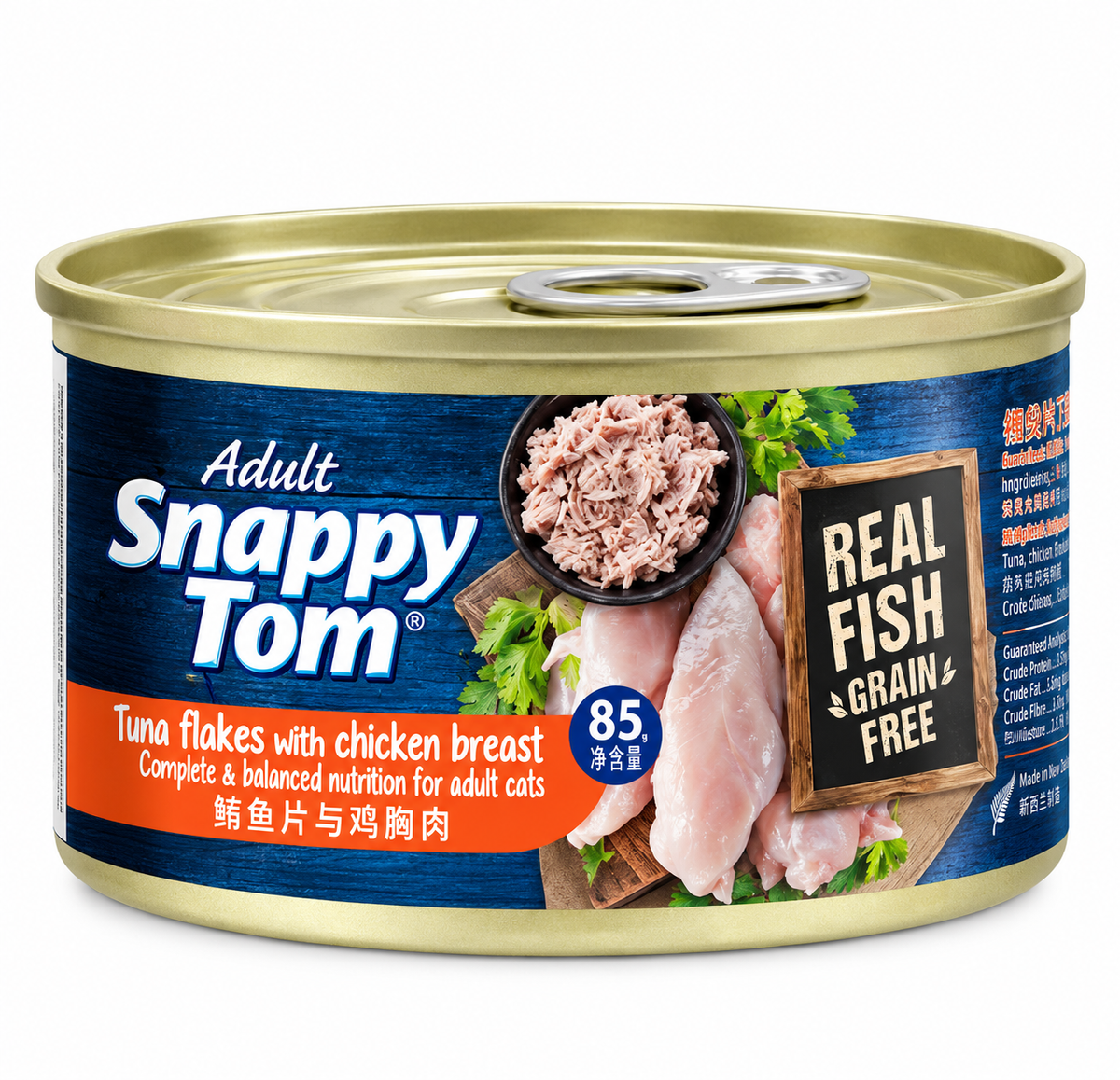 Snappy Tom Premium Wet Can Food *85G