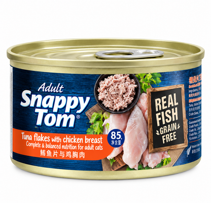 Snappy Tom Premium Wet Can Food *85G