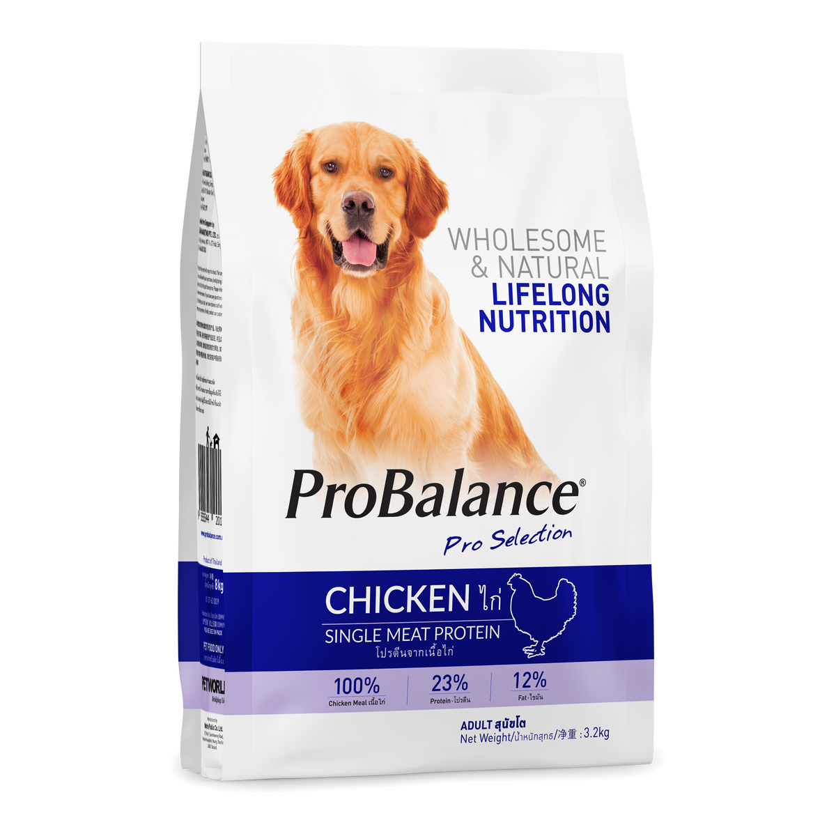 Probalance Adult Dog Food Chicken *3.2KG
