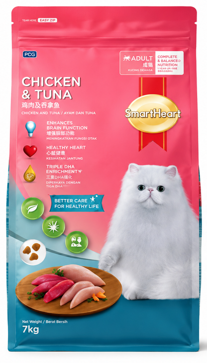 SMART HEART ADULT CAT FOOD *7KG